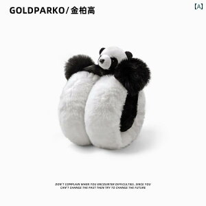 �C���[�}�t ���킢�� �p���_�� ���킢�� ���� �C���[�}�t �C���[�E�H�[�}�[ �j�����p �~�p �h�� �w�� �q���p ���]�Ԃ� ��� �Ƃ���