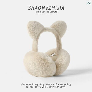 C[}t 킢 킢 L  ӂӂ C[}t p ~p g s  t TCNOp  ی ܂肽 