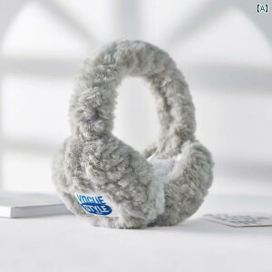 C[}t 킢 ~p Y fB[X  C[}t 킢 ܂肽  wp TCNO h C[EH[}[