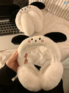 C[}t 킢 ~ fB[X 킢  C[}t  Nт C[EH[}[ C[ obO   ΂ TCNO ی X^C