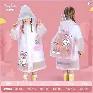 qpCR[g hCc FZY qp CR[g j̎q ̎q w 2024N XN[ obO t