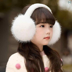 C[}t 킢 qp C[}t H~ ̎q 2024N j̎q AEghA g h ܂肽  ӂӂ