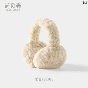 C[}t 킢 킢 Lk ܂肽  qp C[}t ̎q H~ ؍ j̎q Ԃp g  Jo[ 