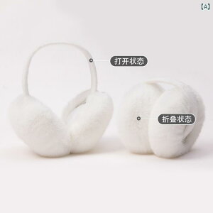 C[}t 킢 g C[}t w ʂ fB[X ~  C[ obO Y ܂肽 q h C[EH[}[