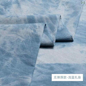 n DIY  i  fj n t@bV z  H  \t@ ߗ