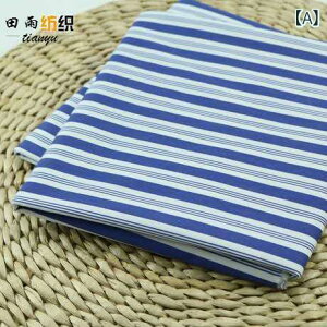 ���n DIY �Ȃ� ���җp �K�E�� ���n �a�@ ��� �{�� �x�b�h �V�[�c �X�g���C�v �� �ߗ�