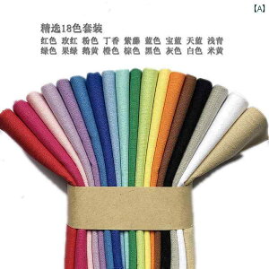 n DIY n ȕz  z DIY pb`[N l`  l`    ڂ ؂ S