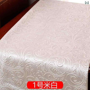 n DIY \t@ n   vg F xxbg G{X H _炩 obO wi tl DIY zł