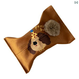 eBbVobO sG  킢  eBbV obO ԗp {bNX rO [p Jo[ ƒp