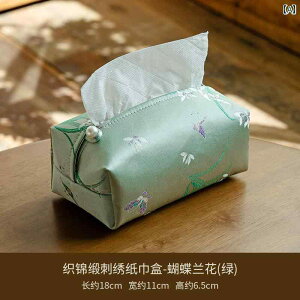 eBbVobO Guanceqi B  hJ eBbV {bNX fXN gbv [ z  ƒ p  eB[{bNX Zbg