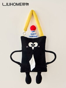 eBbVobO 2025N V^ ԗp eBbV obO gїp  ƒp [ Ǌ| z h[p~ {bNX Jo[