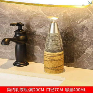 Ǌ| Vv[ oX[ Vv ƒp V[ WF{g sp Vv[ vX^ uV dグ e[p[h [V{g