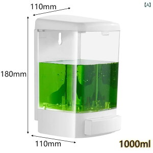 Ǌ| Vv[ oX[ e 1000 ml vbV{g Ǌ| Vv[ V[WF nh\[v {bNX W[ p` t[ \[vfBXyT[