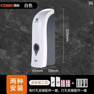 Ǌ| Vv[ oX[ Chuangdian Vv[ V[WF 2 in 1 {g \[vfBXyT[ Ǌ| nh\[v {bNX vX ƒp