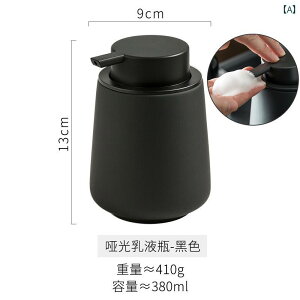 Ǌ| Vv[ oX[ S h Z~bN A {g Vv[ V[WF nh\[v [V vX ze z[XeC [X