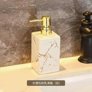 Ǌ| Vv[ oX[ y  ze nh\[v {g vX V[WF Vv[   ܍  