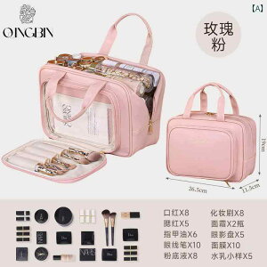 RXobO ϕi obO  gC^[ obO h  p 2025N |[^u se CN uV d؂ [