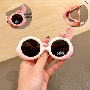 qpTOX 킢 qpTOX 킢 qp TOX VR Ό 킢 xr[ ̎qp Ăh~ t@bV