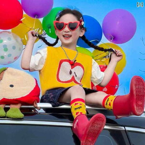 qpTOX 킢 qpTOX 킢 q TOX s AEghA Ăh~ Kl Ԃ ʐ^  j̎q ̎q ANZT[ Dł