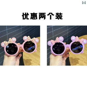 qpTOX 킢 qpTOX 킢 qp Kl Ăh~  TOX ̎qp LbYp UV Jbg j̎qp xr[p t@bV