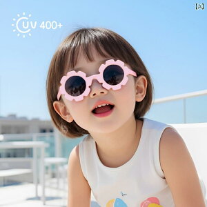 qpTOX 킢 qpTOX 킢 xr[ TOX Ό ̎qp Kl O h~ VR j̎qp ToCU[ qp Ăh~