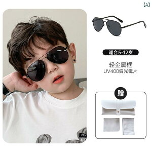 qpTOX 킢 qpTOX 킢 qp TOX ArGC^[ {[C TOX Ό UV Jbg K[Y Kl {[CYt@bV