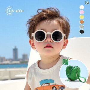 qpTOX 킢 qpTOX 킢 qp TOX Ό j̎qp VR ܂肽  xr[ OX O Jbg ̎qp