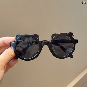 qpTOX 킢 qpTOX 킢 qp Kl j̎q ̎q ܂肽  N}^ TOX xr[ O Jbg TVF[h  s