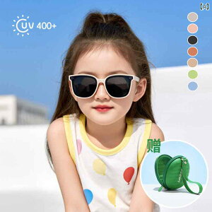 qpTOX 킢 qpTOX 킢 ܂肽  qp TOX Ό ̎qp O h~ \tgVR xr[ OX j̎qp ToCU[