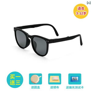 qpTOX 킢 qpTOX 킢 qp ܂肽 TOX j̎q ̎q Ό UV O΍ Ăh~ Kl q