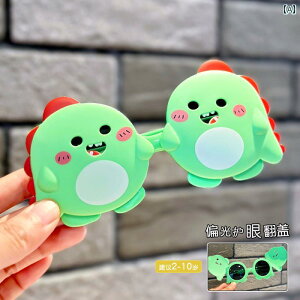 qpTOX 킢 qpTOX 킢 ̎qp tbvAbv OX t qp TOX j̎q Ό UV Jbg  킢 \tgVR