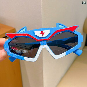 qpTOX 킢 qpTOX 킢 ܂肽  TOX 2025N j̎qp gXtH[}[ qp ̎q ėp Ăh~ Kl