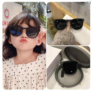 qpTOX 킢 qpTOX 킢 j̎q ̎q Ă ܂肽  qp TOX UV Jbg xr[ Kl