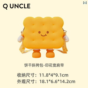 qp ~jz K Q    rXPbg bZW[obO  킢 JWA  XNGAobO qp |[^u VRK