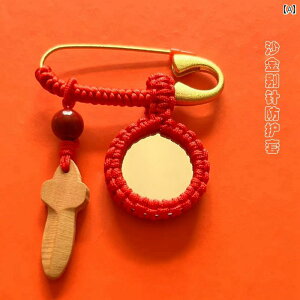 킢 RT[W ANZT[ ҂݂ Ԃ [v  ~[   Ԃ Ռ s }zKj[   y_g Dw u[`