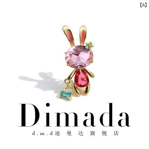 킢 RT[W ANZT[ DMD / Dimanda ~j sN ETM  u[`  RT[W I s ETM a N ANZT[