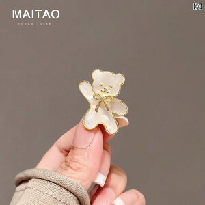 킢 RT[W ANZT[  킢 N} u[` fB[X s  I Z[^[