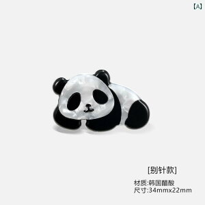 킢 RT[W ANZT[ 킢 AZe[g bh p_ u[`  YX[c Z[^[ s obN ANZT[