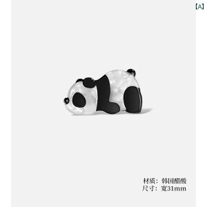 킢 RT[W ANZT[ MeraCoco 킢 g p_ Z[^[ RT[W u[` fB[X AZe[g YX[c s ANZT[ Mtg