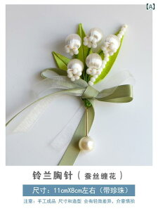 ���킢�� �R�T�[�W�� �A�N�Z�T���[ �� �� ���� ���` ���� ��Y�ւ� �K���� �A�� �� ������ �X�Y������ �u���[�` �`���C�i�� �V���N�s�� ������ �K���� �� �� ���f�B�[�X �A�N�Z�T���[�� �Ԃ� 