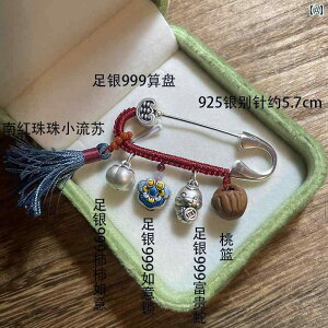 ���킢�� �R�T�[�W�� �A�N�Z�T���[ �ւ� �x�r�[ �u���[�`�� �o�� ���g�� �V���o�[�y���_���g�B �D�w����ɂ� ���x�� ������ɂ��� �g�� ���������܂��B