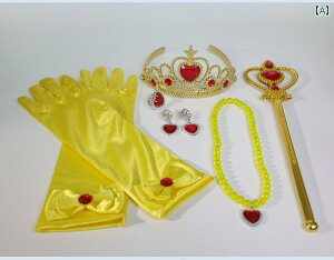 qpWG[ ̎q WG[ qp NE Zbg Ai    vZX hX ANZT[ lbNX CO O 