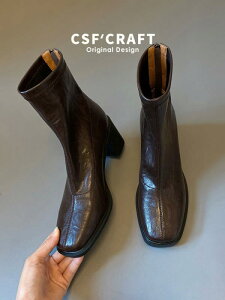 fB[X V[gu[c H~ v p nCq[ ANu[c 2025 H~ XNGAgD u[c  TCY g  q[ XL j[u[c