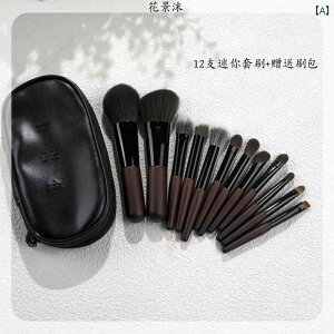 CNuVZbg 12 ~j   |[^u CNuVZbg Sҗp \tg gx pbN CN uV t Zbg  B