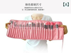 CNuVZbg CNAbvA[eBXg v 24 s[X CNuVZbg CNAbv c[ Zbg \tg 