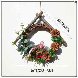 AeB[N Ǐ CAEg  hCu ` y_g ct  n ݂艺   CAEg  DIY z[fR[V