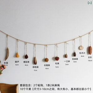 AeB[N Ǐ CAEg ^ X^[ ct X c i  n f DIY i ʐ^ Be wi 