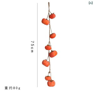 AeB[N Ǐ CAEg  ͂ y_g ؂ _  ڂ  ݂ R    V~[V ` t