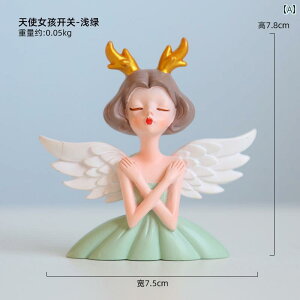 AeB[N Ǐ CAEg  Vg ̎q 3 D  XebJ[ z[ rO [  RZg XCb`  