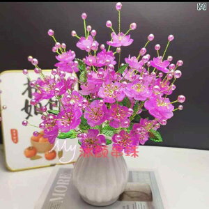 AeB[N Ǐ CAEg  e[u i AbvO[h  tFjbNX Ԃ fނ pbP[W ҂݂ ԑ AB Jt r[Y K 